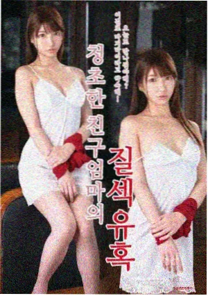 月亮影视大全 暗夜追凶 悬疑剧集